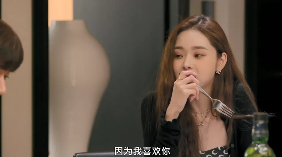 这部大尺度恋综,居然第二期就睡了
