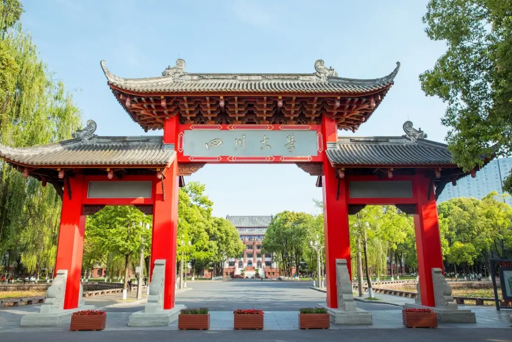 西南地区高校30强出炉，云南大学未进前五，川大稳坐第一交椅