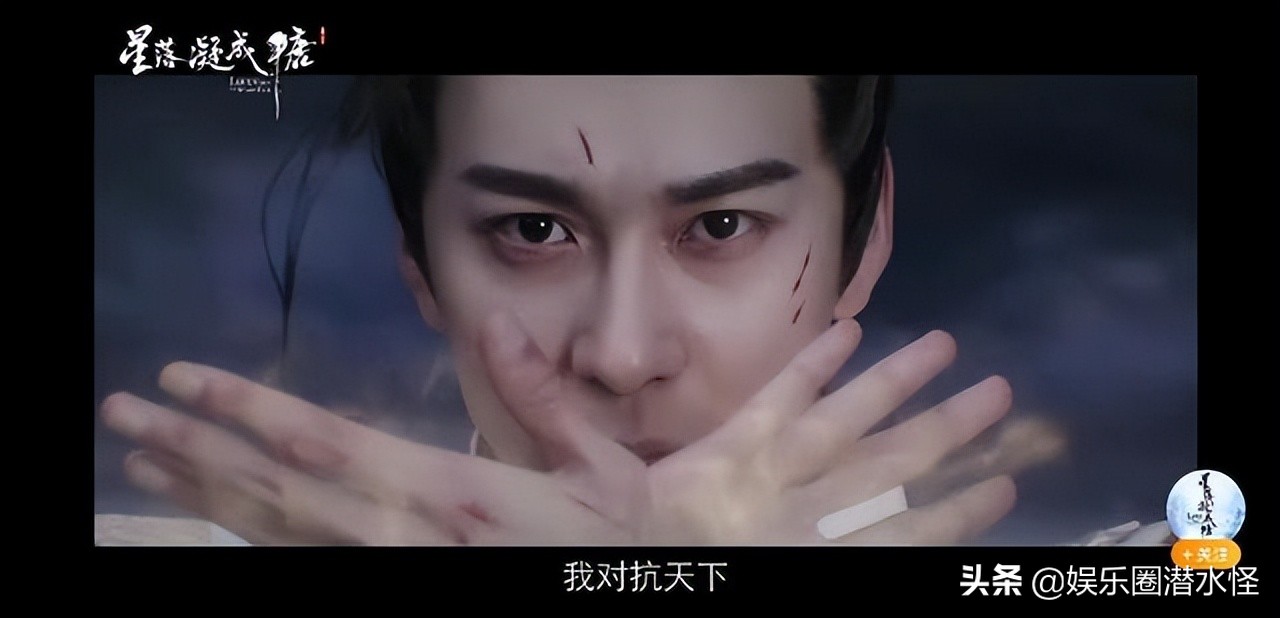 《星落凝成糖》首支预告曝光，陈星旭、李兰迪上演上错花轿嫁对郎