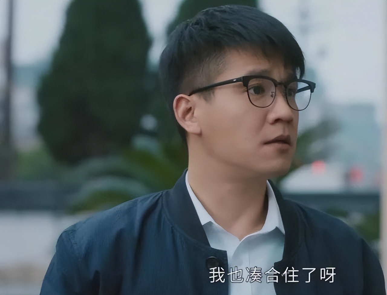 热剧《幸福到万家》中的4个“另类”角色：为演员演技点赞