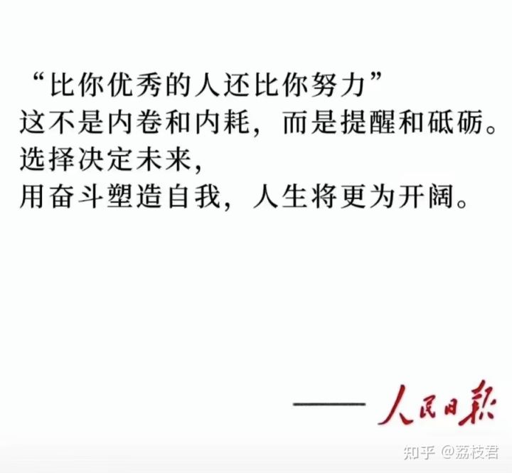 即将过去的2021年，你学会了哪项新技能？