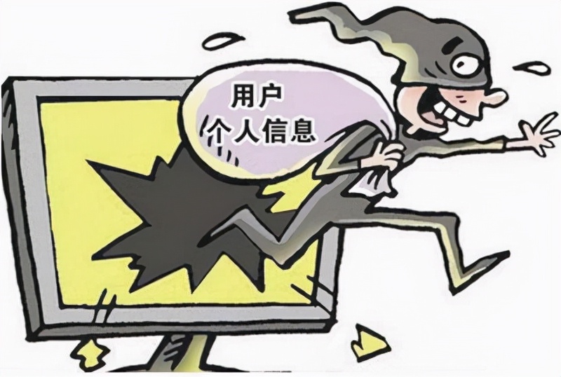 身份信息被冒领注册公司,穷苦百姓要承担的风险有多大,你知道吗