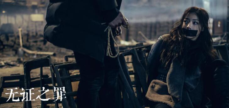 悬疑推理电视剧 16部高分悬疑剧-千百号