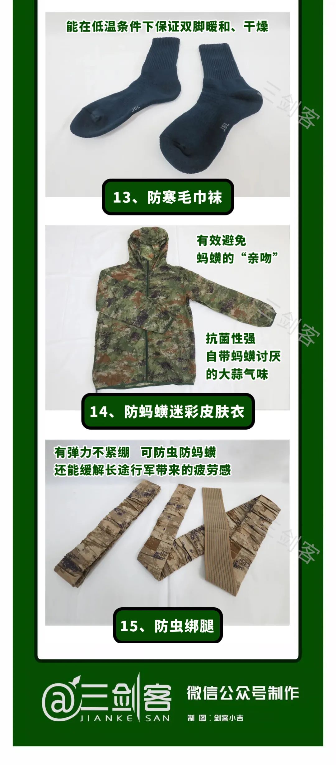 ��ž���ʽˮ���䷢������ͦ�õ�