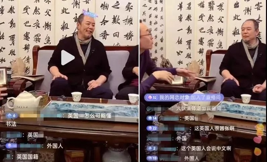 “皇帝专业户”张铁林：改国籍，字画卖十万，痴恋女学生不负责