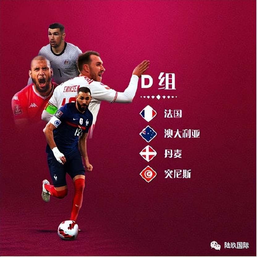 世界杯12月6日看点(卡塔尔世界杯11.21全球豪宴，约在冬季的阿拉伯那些名场面（下）)