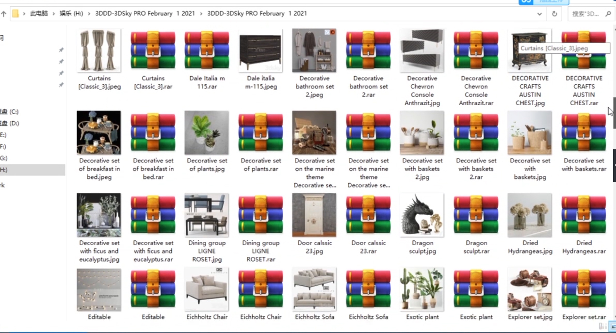 600G的超巨3D模型库下载
