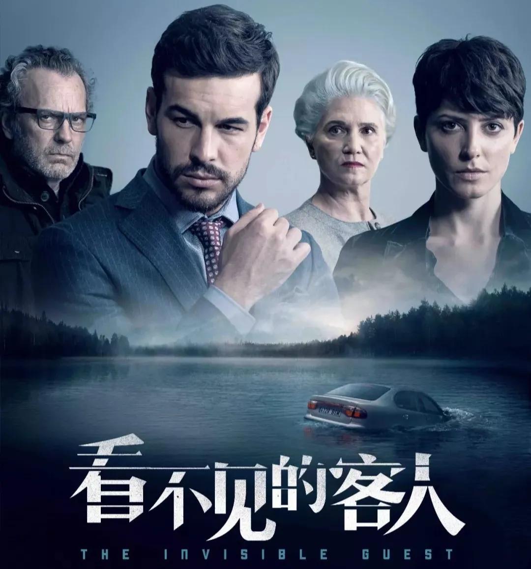 国外十部高分悬疑片，部都设计构思巧妙。不多看几遍还真看不懂