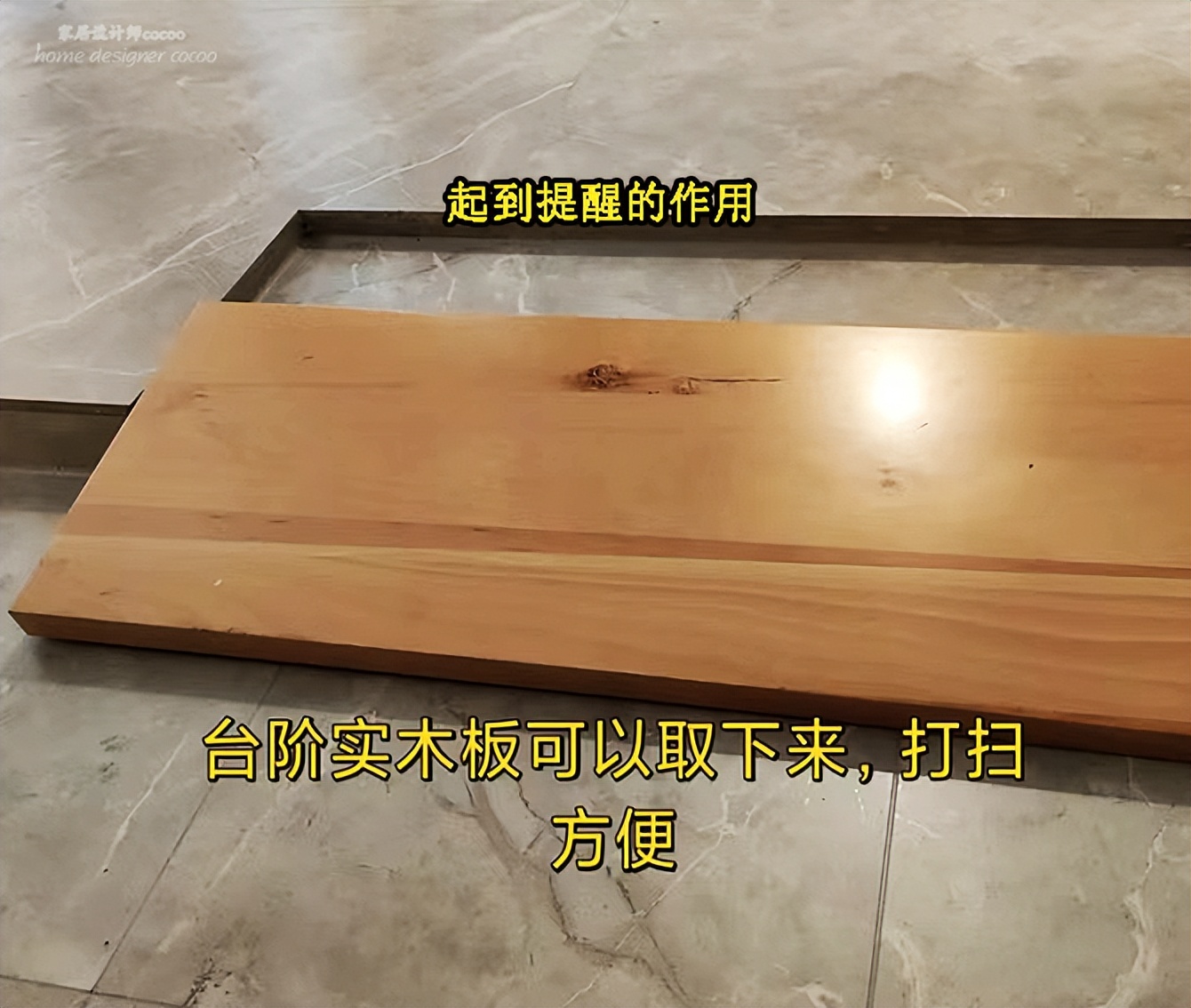 体验过才知道有多爽，这6个高赞的“专区设计”，能让家务量减半