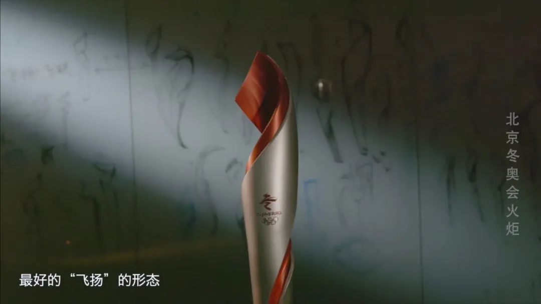 离北京冬奥运会还有多少天（北京冬奥会倒计时46天：这些神秘细节提前曝光）