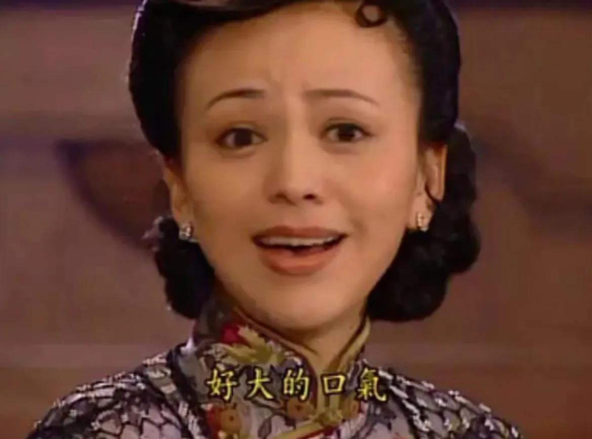 9位“妈妈专业户”：天生一张养尊处优脸，自带贵气，演不了穷人