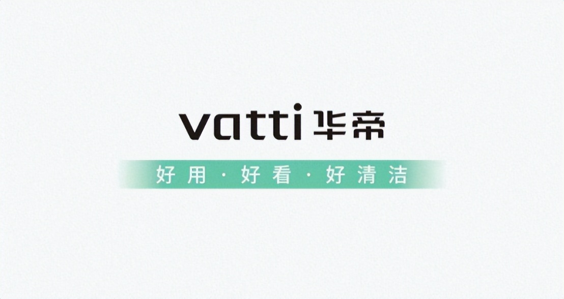 华帝推出全新三腔烟机&干态洗碗机，以“三好标准”打造理想厨房