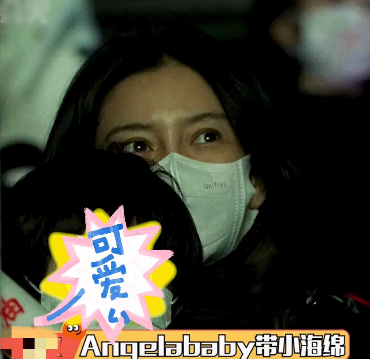 baby离婚后忙带娃,陪小海绵逛街看电影,素颜出镜黑眼圈难掩憔悴