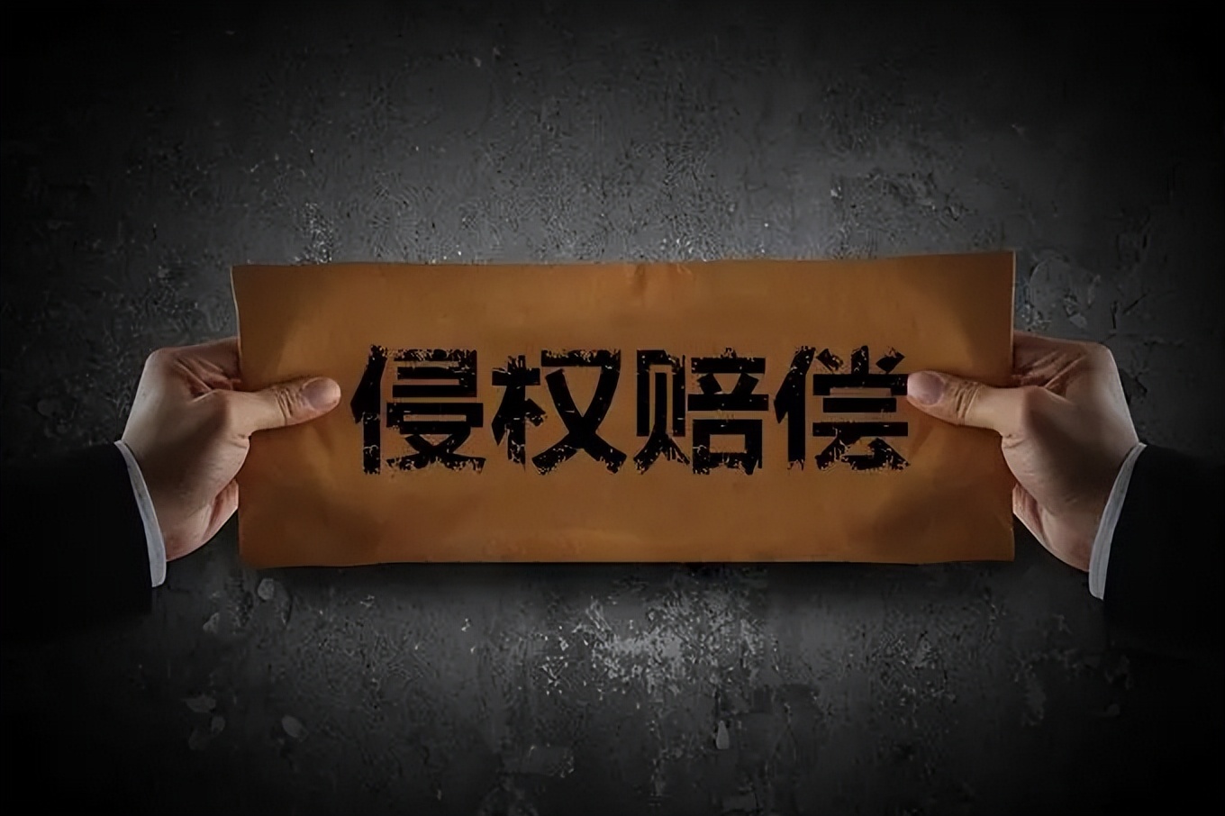 还在做影视混剪的人注意了