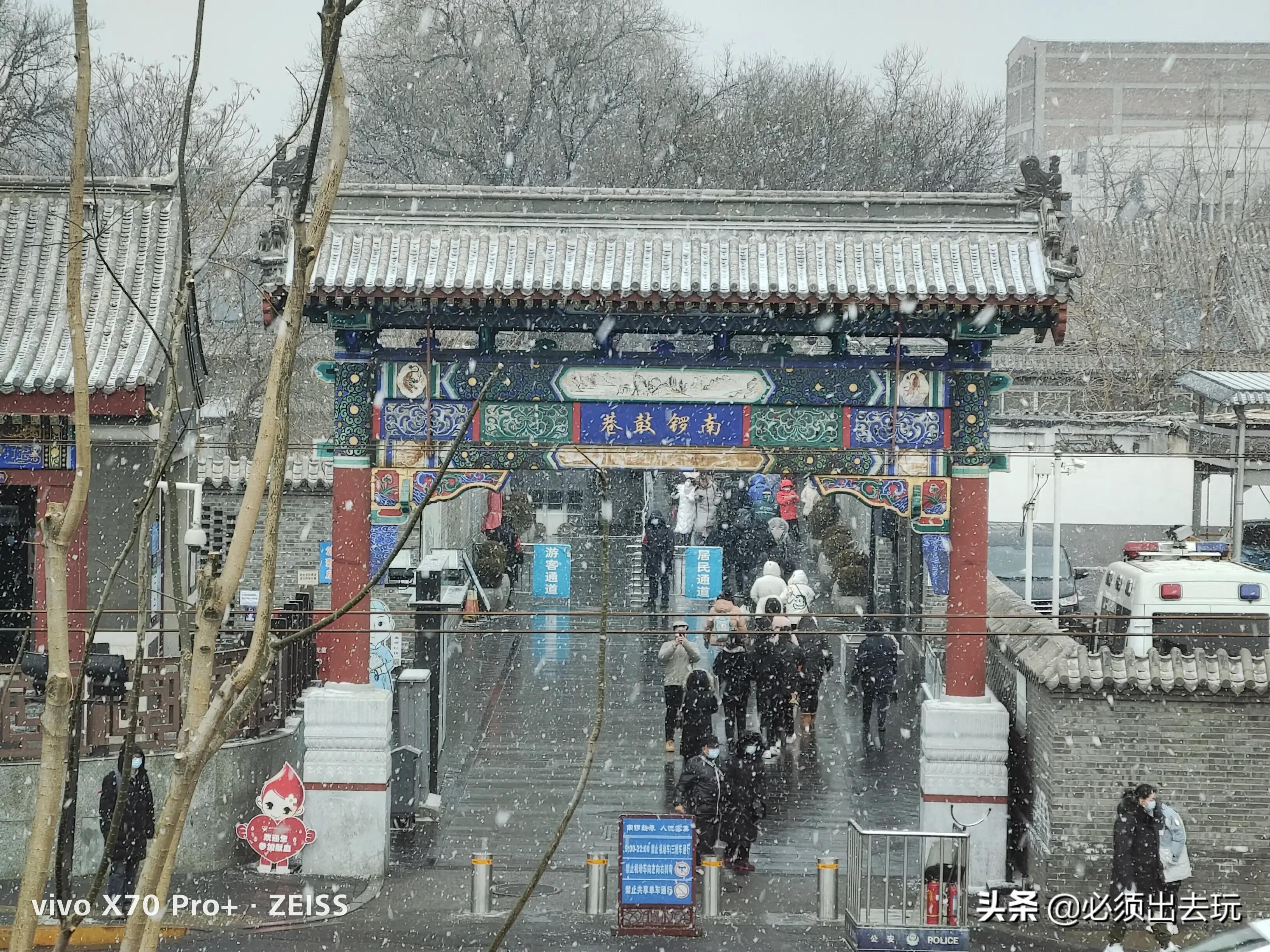 北京大雪纷飞时，这些打卡地都很棒