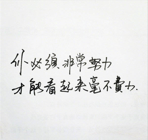 心语心情 如果没有你,我的快乐就丢了