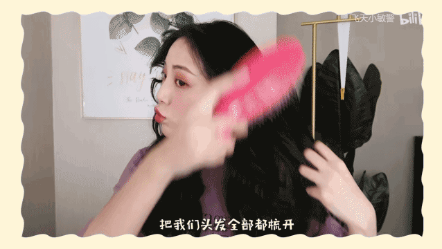 王心凌，刚翻红又要凉了？