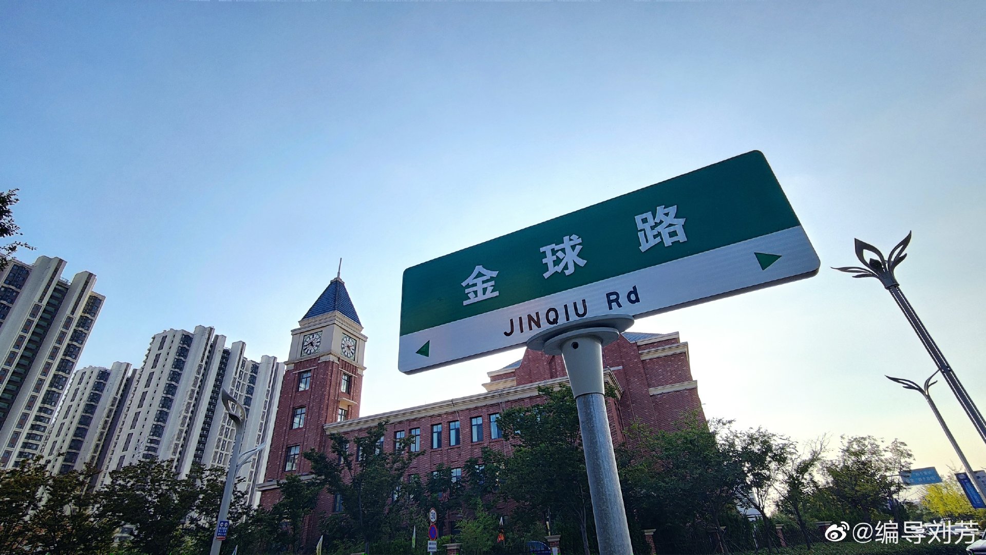 旅居星光岛读书写作观影读建筑的日子