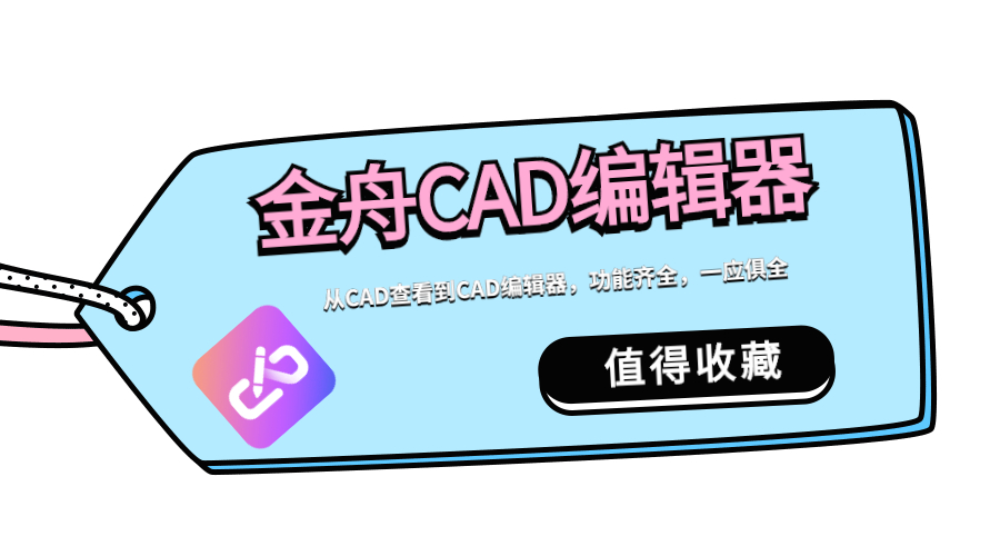 电脑总是忘记关机，试试定时关机的功能