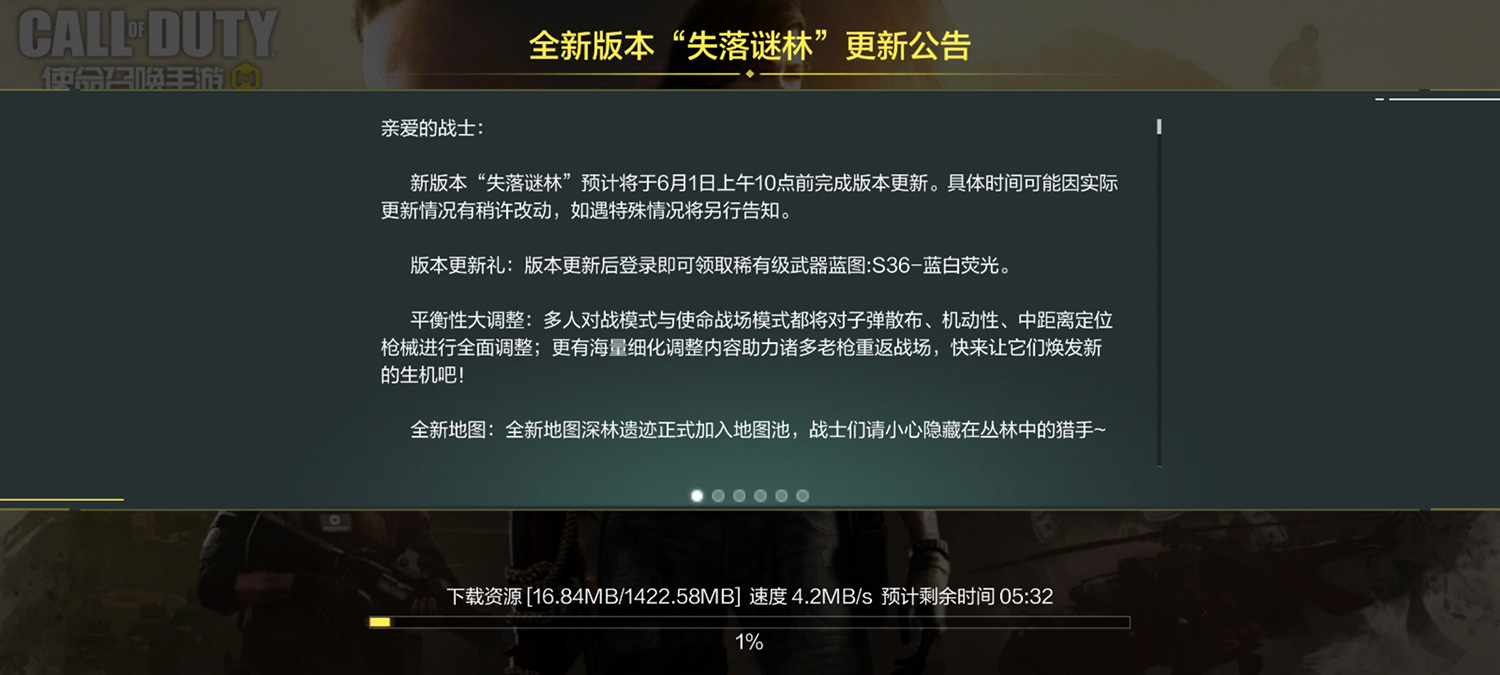 红米手机应用双开体验，一个手机玩两个游戏账号，到底方不方便