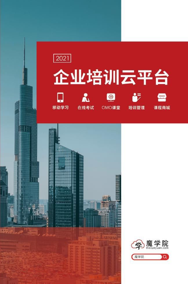 快乐圣诞节浪漫平安夜（关于平安夜圣诞节的说说）