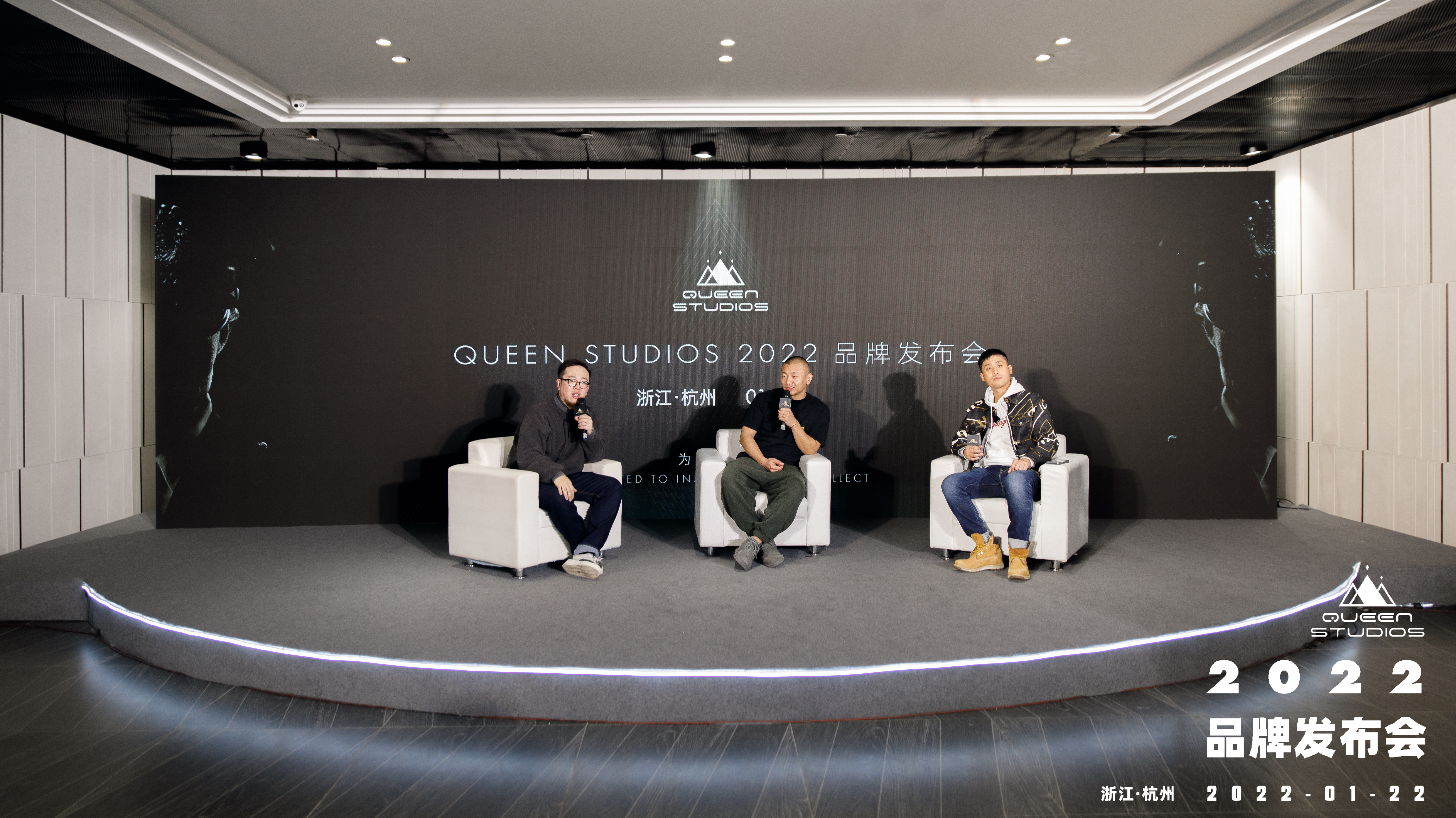 四款新品震撼來襲，Queen Studios 2022品牌發(fā)布會燃情舉辦