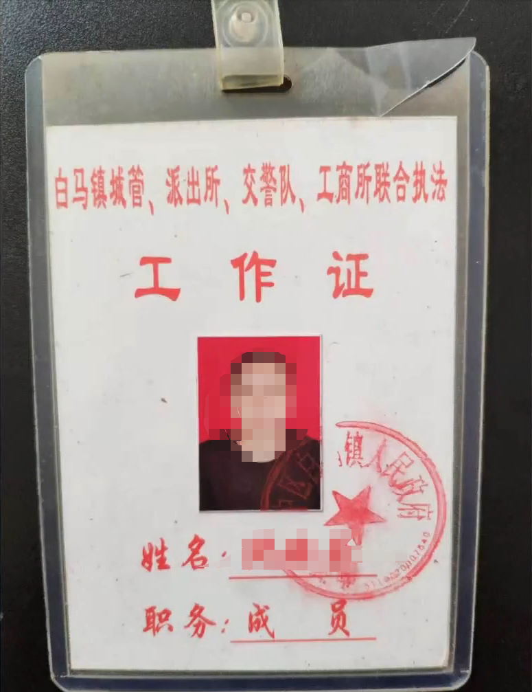 四川苏家兄弟覆灭史：12年豪夺数千万财产，当地民众“谈苏色变”