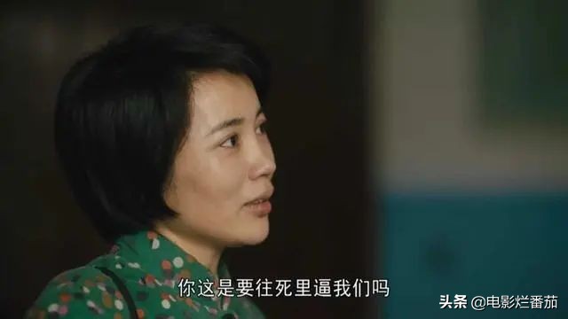 《人世间》里10个招骂角色，演技一个比一个好，乔春燕意外上榜