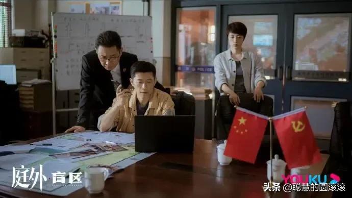 《庭外.盲区》是一部无需宣传，就注定火爆的剧，冉森是幕后黑手?