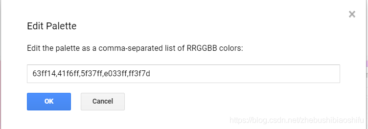 Google Earth Engine谷歌地球引擎GEE栅格图层可视化代码的嵌入操作