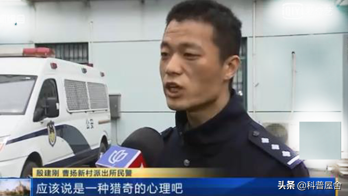 2019年，上海90后小伙盗窃内衣成瘾，女报案人哭诉：无衣可换