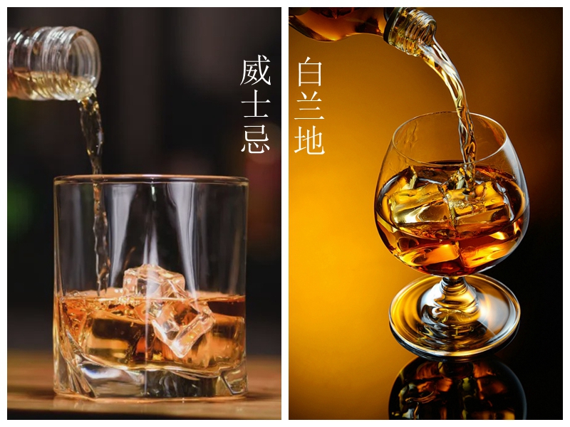 而且,白兰地的颜色不会随着时间的流逝而改变,但味道却跟随时间变得更