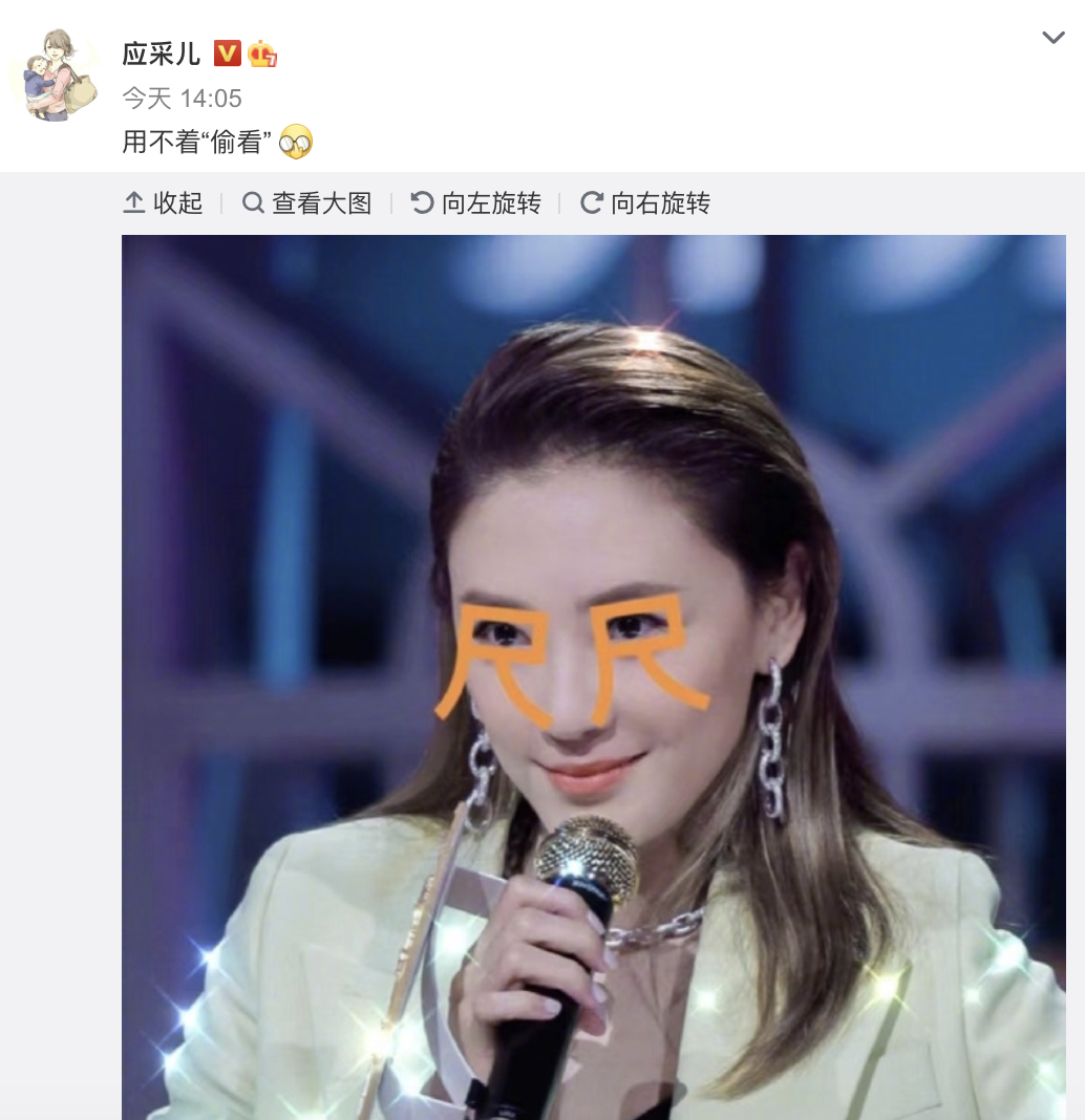 应采儿情人节庆祝结婚12周年，手捧红玫瑰，与陈小春共进烛光晚餐