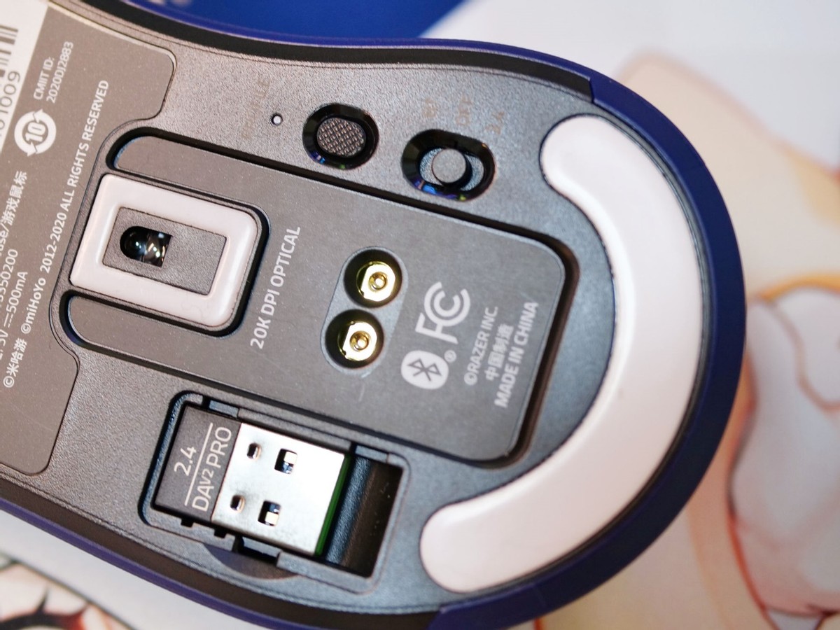 信仰加成助力抽卡？雷蛇二次聯(lián)動原神，值得入手嗎