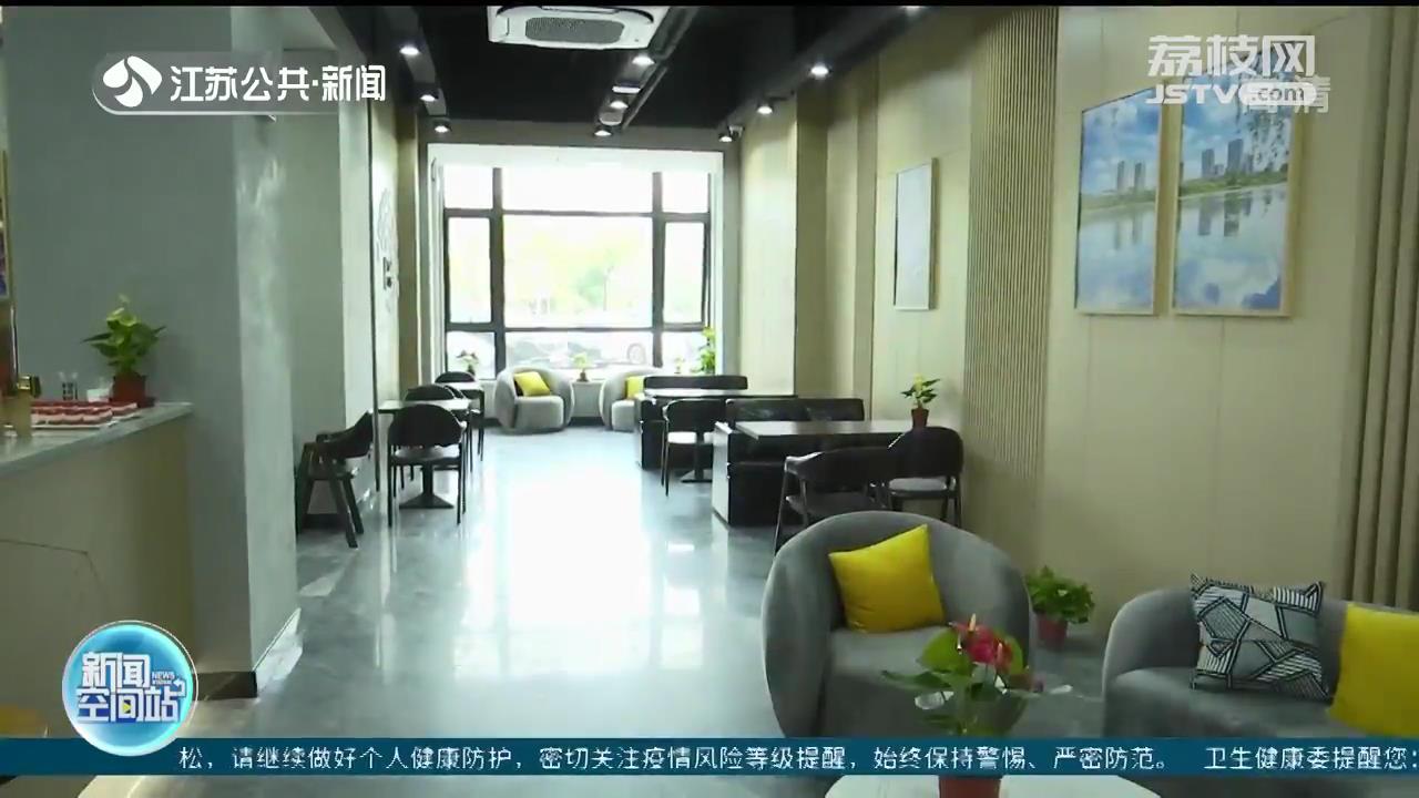 育才引才出实招 江苏无锡首批人才公寓落地启用