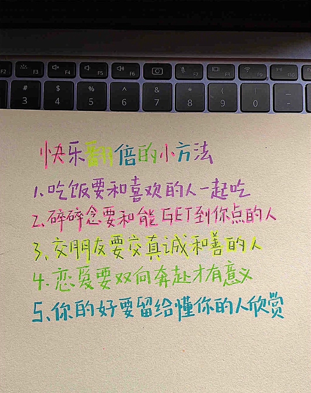 名人名言摘抄｜沉淀自己，是成长的开始