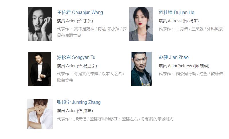 《幸福到万家》更新太慢闹剧荒？别急，4部大剧将播，总有你的菜