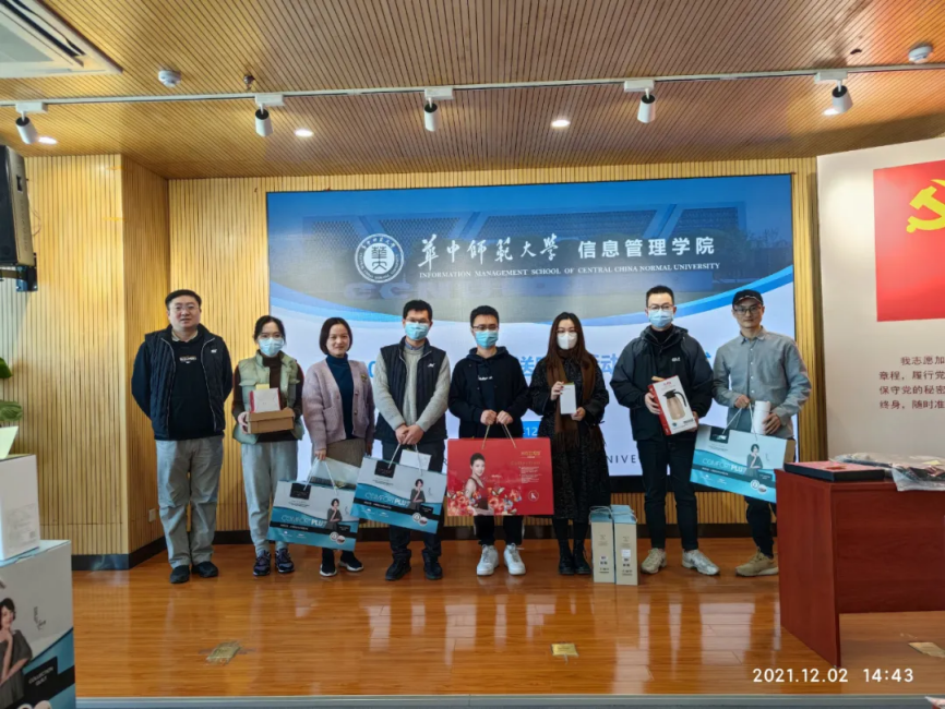 羡慕！湖北这所高校为学生提供3000个岗位，每年发放奖助学金近2000万！