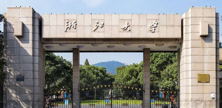 临床医学高校金字塔排名出炉，华中大表现亮眼，山大仅排第四