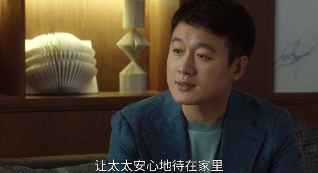 《我们的婚姻》：沈彗星盛江川的离婚大战，彻底撕开人性的遮羞布