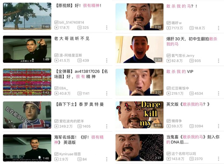 头文字d粤语版全集在线观看(看了一集还想看下一集，它才是 Netflix 让你看不停的「绝招」)