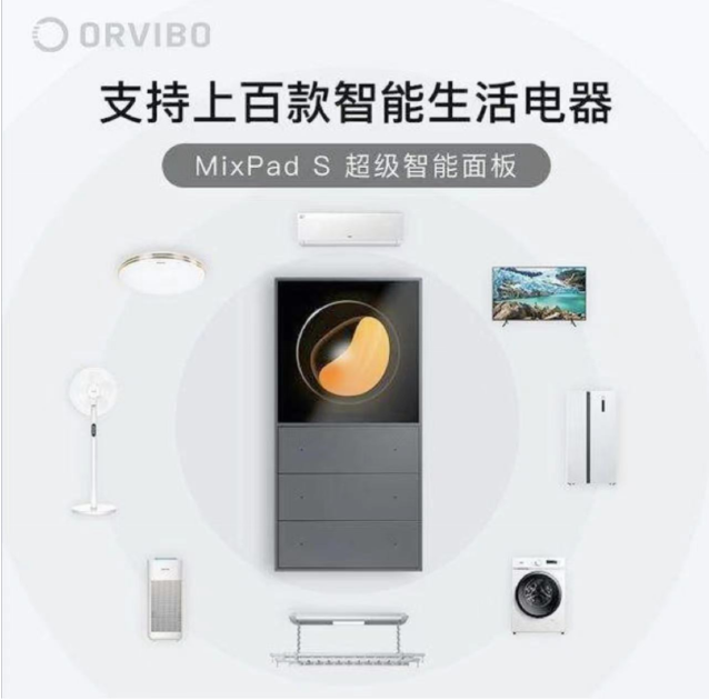 考生您好，您有一份来自中国移动的礼包请查收