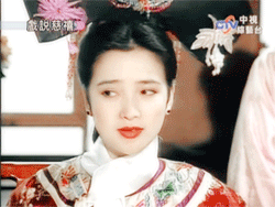 12位女星的清宫造型 颜值高也不定能驾驭 哪位是你的白月光