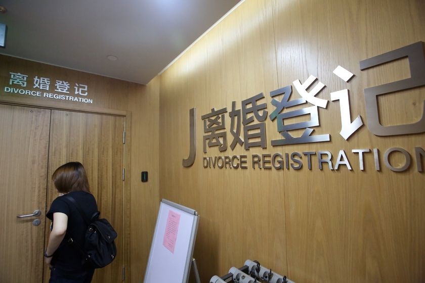 离婚需要什么手续 自愿离婚需要什么手续-百联百科