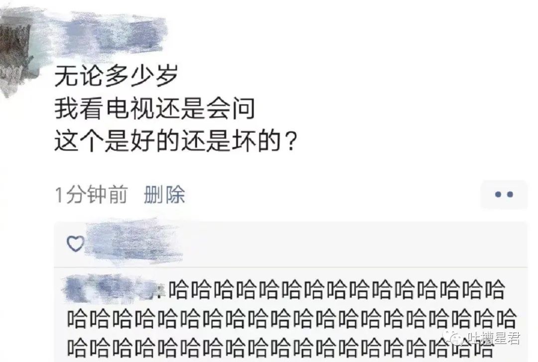 如今无人识