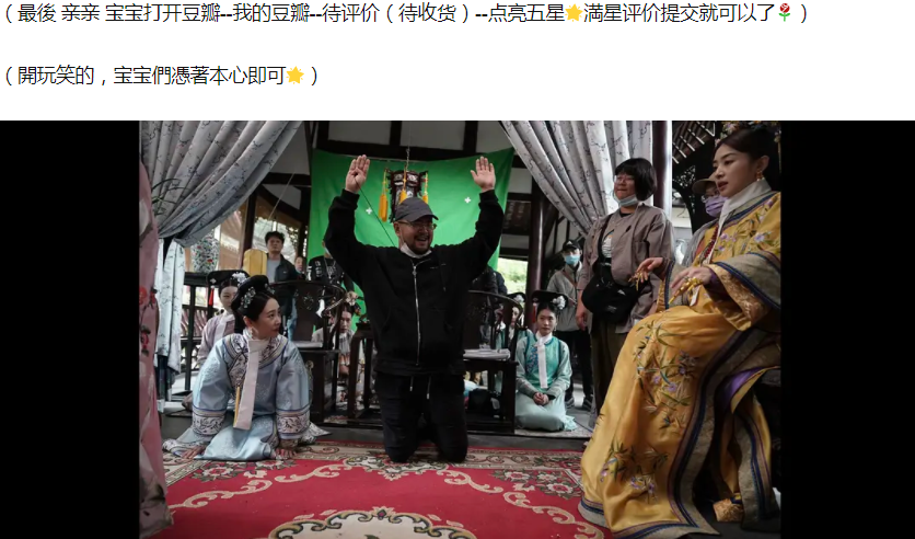 30岁老人狂奔的国产喜剧！满是狗的血，超“大尺度”的夜店群剧