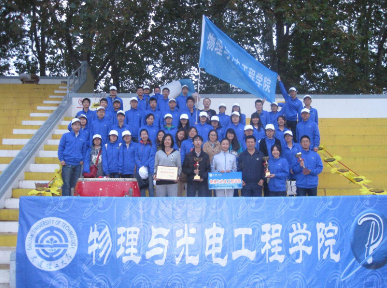 “四大工学院”重新洗牌，华科、东南持续领跑，大连理工风光不再