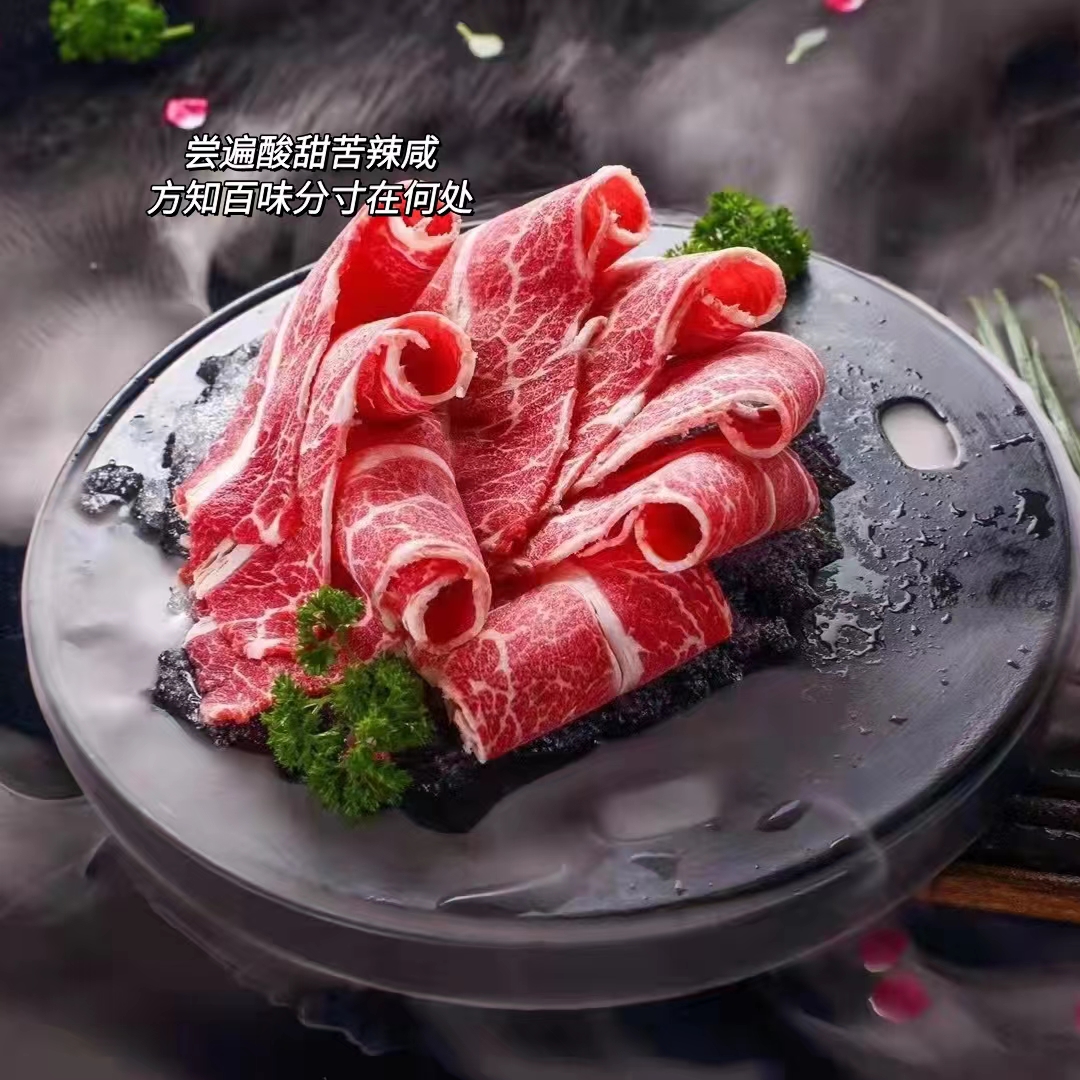 特色火锅加盟店的色彩要求有哪些？