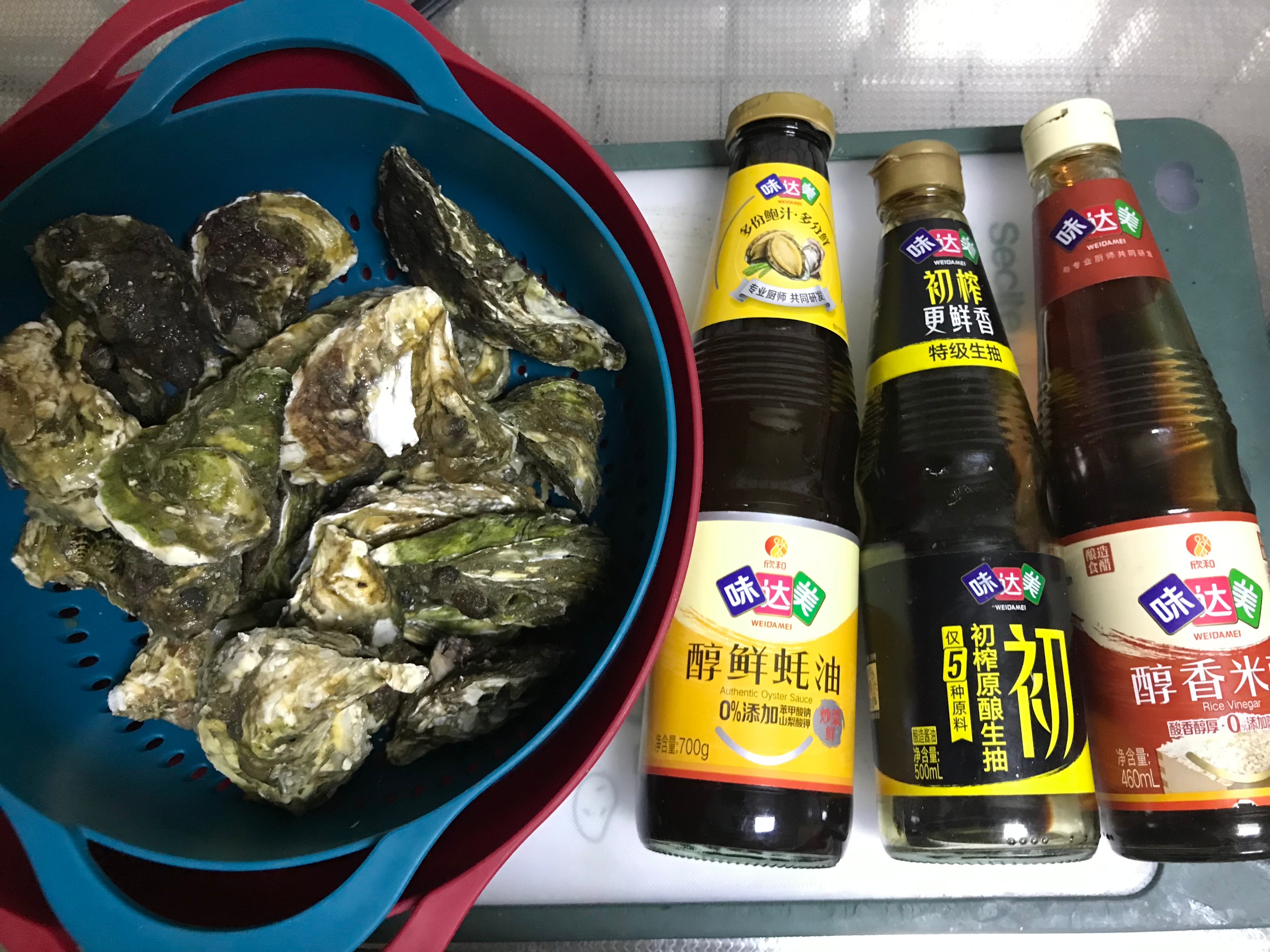 图片[3]-【清蒸生蚝】做法步骤图 味道鲜美又营养 别错过-起舞食谱网