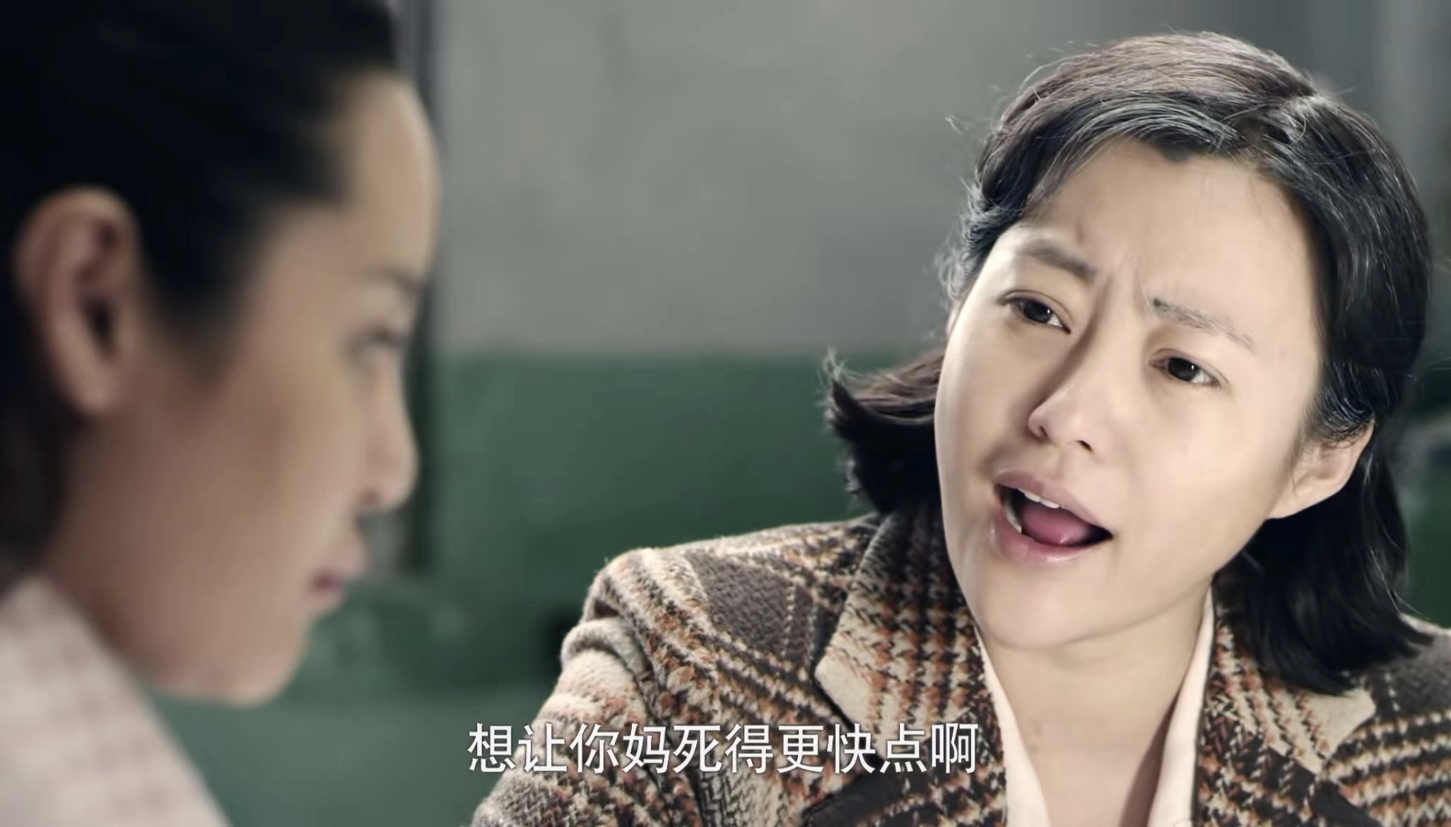 情满四合院干娄晓娥(情满四合院玩娄晓娥小说)-第12张图片-科灵网